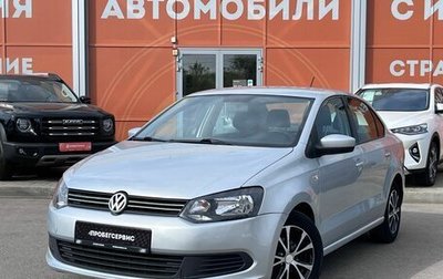 Volkswagen Polo VI (EU Market), 2014 год, 799 000 рублей, 1 фотография