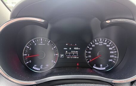 KIA Cerato III, 2013 год, 1 300 000 рублей, 1 фотография