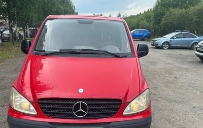 Mercedes-Benz Vito, 2007 год, 250 000 рублей, 1 фотография