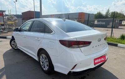 Hyundai Sonata VII, 2019 год, 1 590 000 рублей, 1 фотография