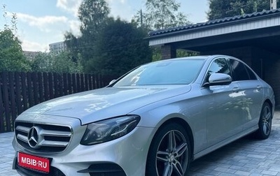 Mercedes-Benz E-Класс, 2016 год, 3 090 000 рублей, 1 фотография