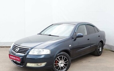 Nissan Almera Classic, 2007 год, 390 000 рублей, 1 фотография
