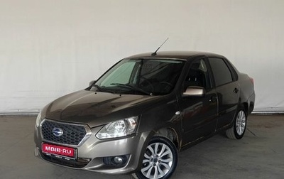Datsun on-DO I рестайлинг, 2017 год, 465 000 рублей, 1 фотография