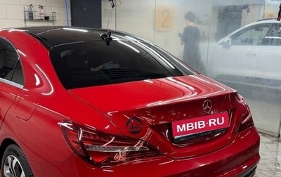 Mercedes-Benz CLA, 2018 год, 2 200 000 рублей, 1 фотография