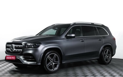 Mercedes-Benz GLS, 2019 год, 7 485 000 рублей, 1 фотография
