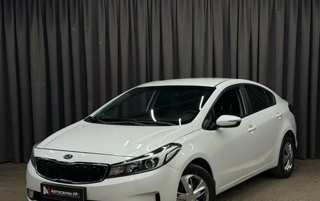 KIA Cerato III, 2017 год, 1 199 777 рублей, 1 фотография