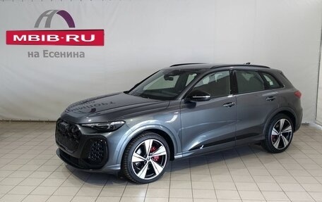 Audi Q5, 2026 год, 8 500 000 рублей, 1 фотография