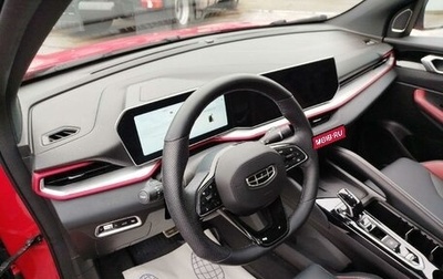 Geely Coolray I, 2024 год, 1 989 000 рублей, 1 фотография