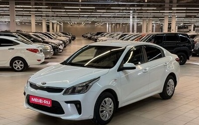 KIA Rio IV, 2018 год, 1 069 000 рублей, 1 фотография