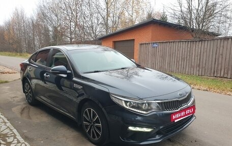 KIA Optima IV, 2019 год, 1 700 000 рублей, 3 фотография