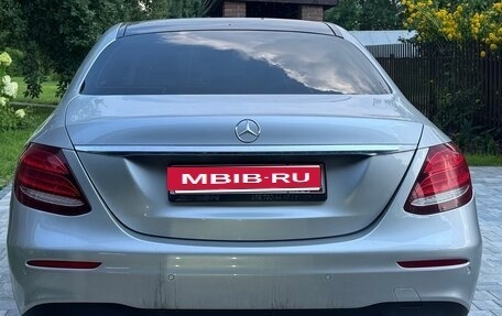 Mercedes-Benz E-Класс, 2016 год, 3 090 000 рублей, 3 фотография