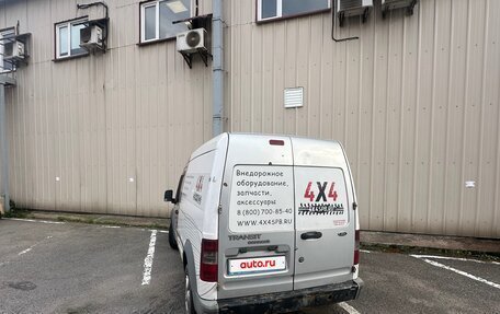 Ford Transit Connect, 2008 год, 290 000 рублей, 3 фотография