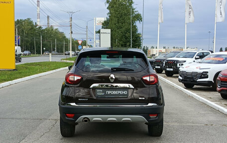 Renault Kaptur I рестайлинг, 2018 год, 1 700 000 рублей, 7 фотография