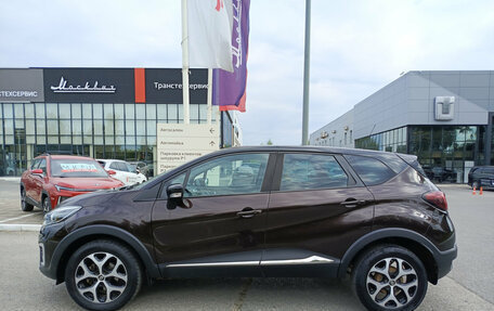 Renault Kaptur I рестайлинг, 2018 год, 1 700 000 рублей, 10 фотография