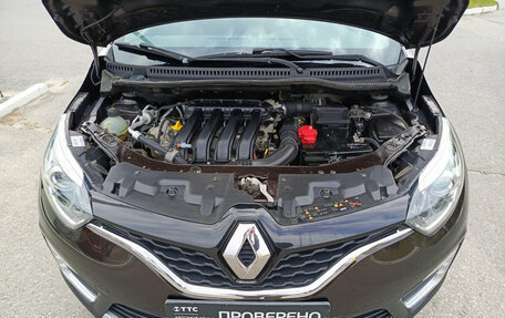 Renault Kaptur I рестайлинг, 2018 год, 1 700 000 рублей, 11 фотография