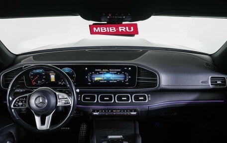 Mercedes-Benz GLS, 2019 год, 7 485 000 рублей, 19 фотография