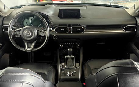 Mazda CX-5 II, 2019 год, 2 970 000 рублей, 9 фотография