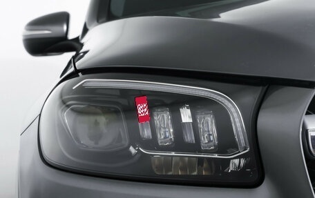 Mercedes-Benz GLS, 2019 год, 7 485 000 рублей, 25 фотография