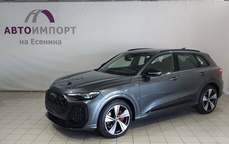 Audi Q5, 2026 год, 8 500 000 рублей, 2 фотография