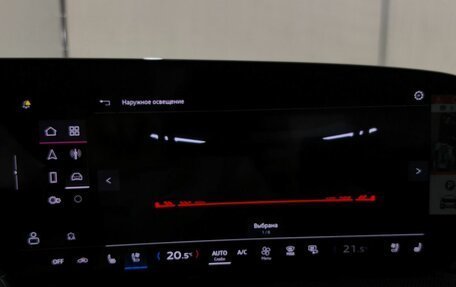 Audi Q5, 2026 год, 8 500 000 рублей, 23 фотография