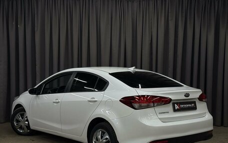KIA Cerato III, 2017 год, 1 199 777 рублей, 2 фотография