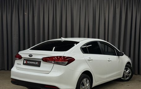 KIA Cerato III, 2017 год, 1 199 777 рублей, 4 фотография