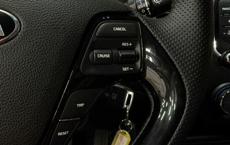 KIA Cerato III, 2017 год, 1 199 777 рублей, 15 фотография