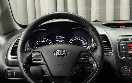 KIA Cerato III, 2017 год, 1 199 777 рублей, 17 фотография