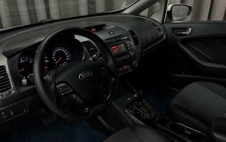 KIA Cerato III, 2017 год, 1 199 777 рублей, 19 фотография