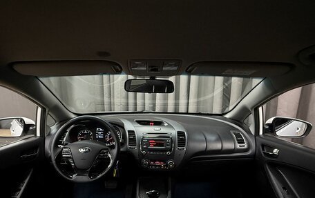 KIA Cerato III, 2017 год, 1 199 777 рублей, 18 фотография