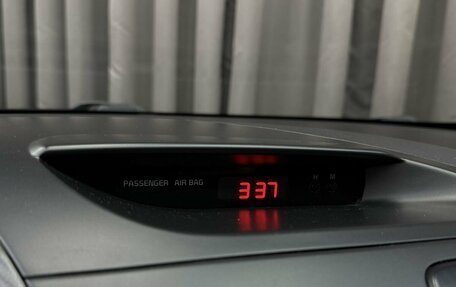 KIA Cerato III, 2017 год, 1 199 777 рублей, 14 фотография