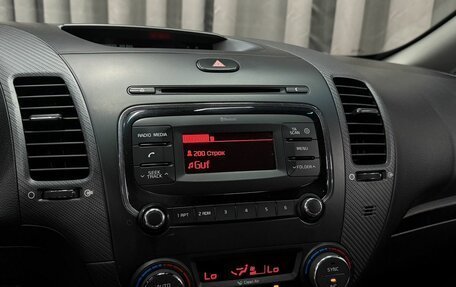 KIA Cerato III, 2017 год, 1 199 777 рублей, 20 фотография