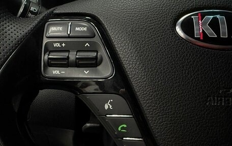 KIA Cerato III, 2017 год, 1 199 777 рублей, 16 фотография