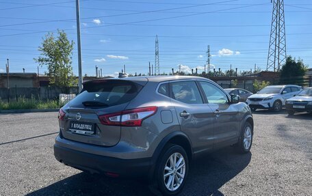 Nissan Qashqai, 2018 год, 1 897 600 рублей, 10 фотография