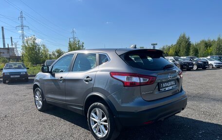 Nissan Qashqai, 2018 год, 1 897 600 рублей, 8 фотография