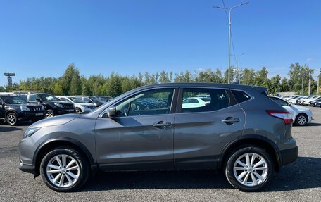 Nissan Qashqai, 2018 год, 1 897 600 рублей, 7 фотография