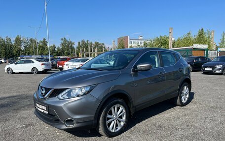 Nissan Qashqai, 2018 год, 1 897 600 рублей, 6 фотография