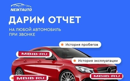 Nissan Qashqai, 2018 год, 1 897 600 рублей, 5 фотография