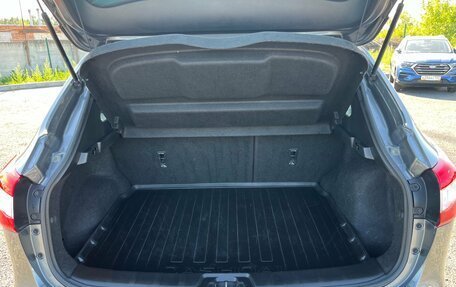 Nissan Qashqai, 2018 год, 1 897 600 рублей, 28 фотография