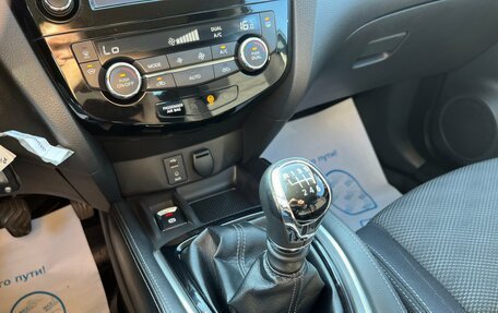 Nissan Qashqai, 2018 год, 1 897 600 рублей, 25 фотография