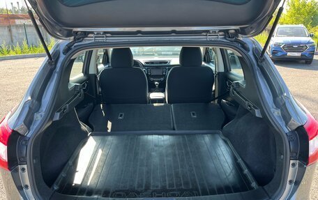 Nissan Qashqai, 2018 год, 1 897 600 рублей, 29 фотография