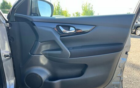 Nissan Qashqai, 2018 год, 1 897 600 рублей, 31 фотография
