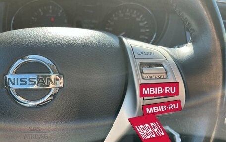 Nissan Qashqai, 2018 год, 1 897 600 рублей, 20 фотография