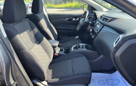 Nissan Qashqai, 2018 год, 1 897 600 рублей, 32 фотография