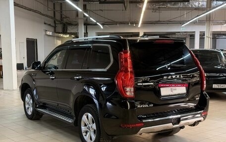 Haval H9 I рестайлинг, 2021 год, 2 509 000 рублей, 7 фотография
