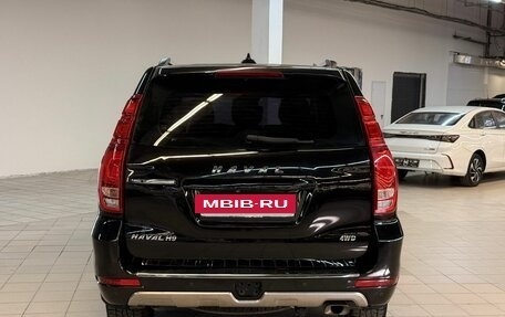 Haval H9 I рестайлинг, 2021 год, 2 509 000 рублей, 6 фотография