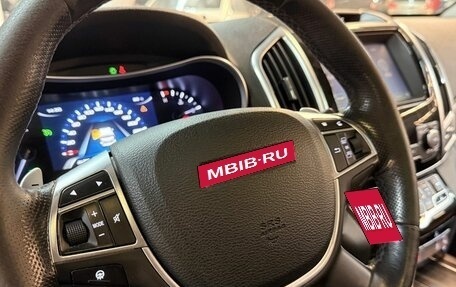 Haval H9 I рестайлинг, 2021 год, 2 509 000 рублей, 13 фотография
