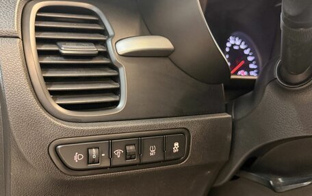 KIA Rio IV, 2018 год, 1 069 000 рублей, 11 фотография