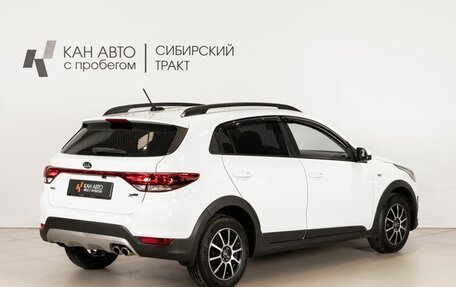 KIA Rio IV, 2018 год, 1 505 500 рублей, 3 фотография
