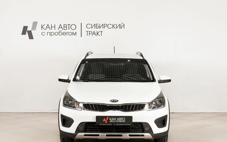 KIA Rio IV, 2018 год, 1 505 500 рублей, 2 фотография